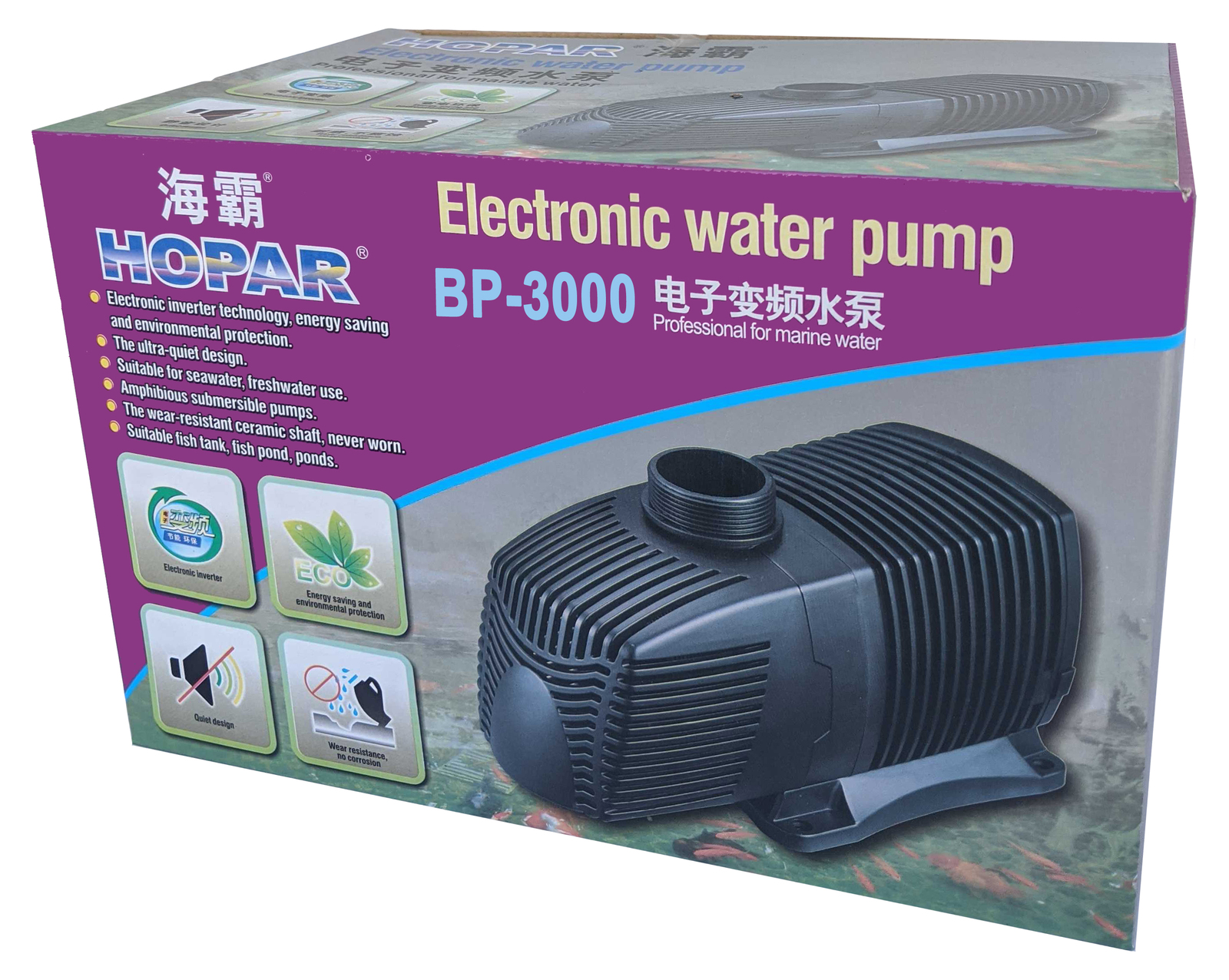 Biopro/Hopar Submersible Fountain Pump 3000lph ECO