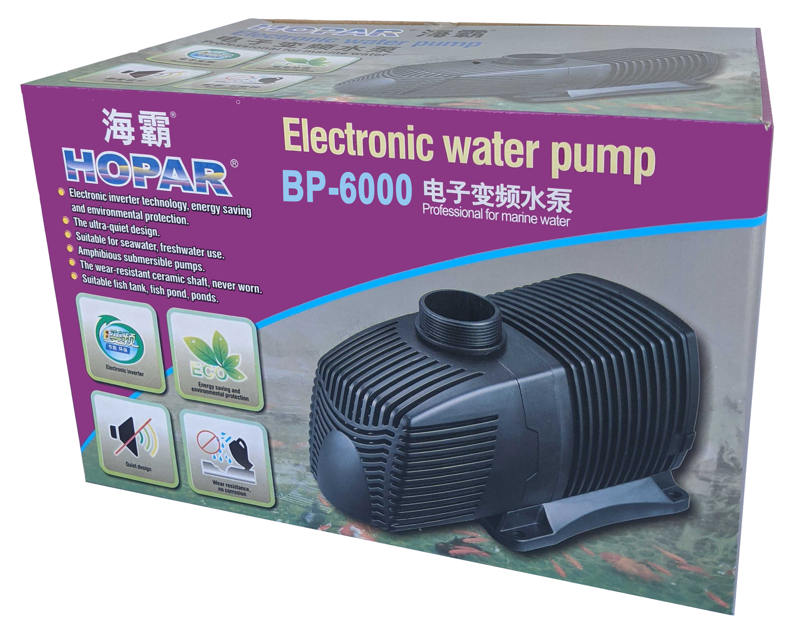 Biopro/Hopar Submersible Fountain Pump 6000lph ECO