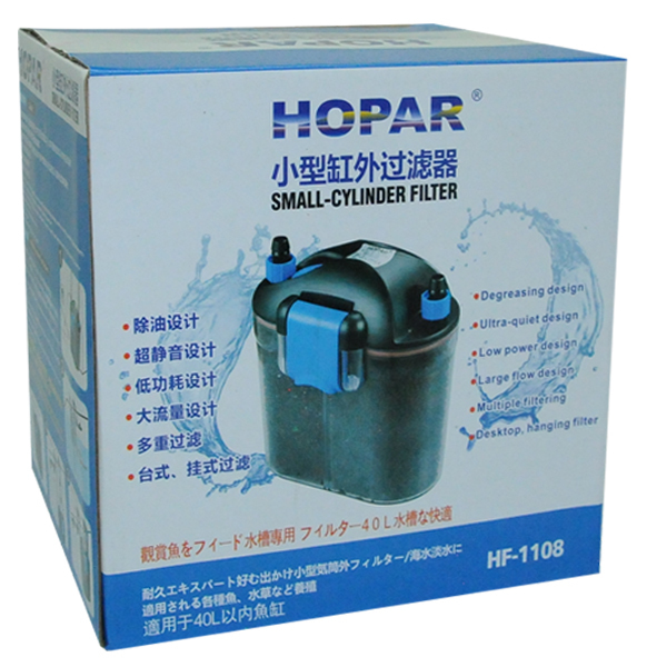Hopar External Aquarium Fish Tank Canister Filter 300lph 