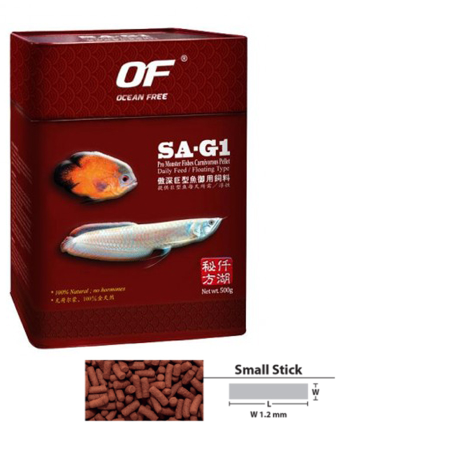 Ocean Free - Pro-Monster Fish Carnivore Sticks - Small 1Kg