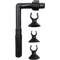 Aqua One Ocellaris 400 Inlet set