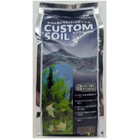Nisso Plant Soil Black 1kg