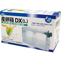 Nisso Egg-laying box DX (L)