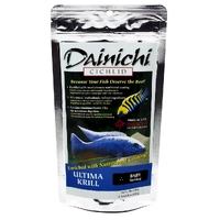 Dainichi Ultima Krill 250g Baby (1mm) Sinking Pellets