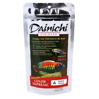 Dainichi Color Supreme 250g Small (3mm) Floating Pellets
