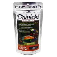 Dainichi Color Supreme 250g Baby (1mm) Sinking Pellets