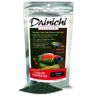 Dainichi Color Supreme 250g Small (3mm) Sinking Pellets