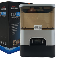 Solar Pond Fish Feeder Battery Backup 10L