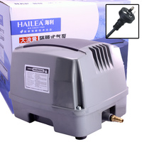 Hailea Hiblow HAP-120 Air Pump 120L|min (7200lph)
