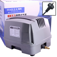 Hailea Hiblow HAP-80 Air Pump 80L,min (4800lph 80L , min)