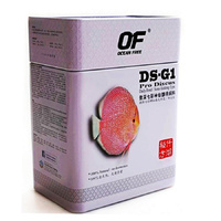 Ocean Free - Pro-Discus Granules 120g