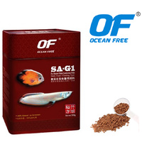 Ocean Free - Pro-Monster Fish Carnivore Sticks - Small 1Kg