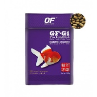 Ocean Free - Pro Goldfish Floating Pellet 500g