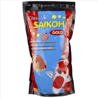 Saikoh Colour Goldfish and Koi Pellets Mini 500g