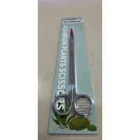 Aquascaping Scissors Straight 25cm