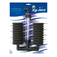 XY-2822 Large Biological Aquarium Twin Sponge Filter