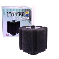 XY-2838 Jumbo Biological Aquarium Sponge Filter 12 Pack