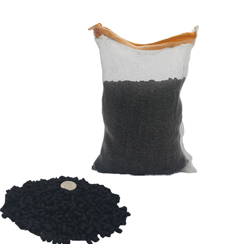 Carbon Aquarium Filter Media 250g + Filter Bag