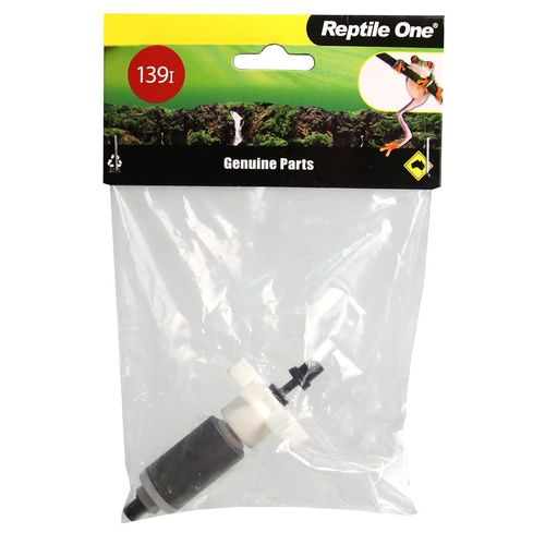 Aqua One Aquarium Ocellaris Canister Filter Replacement Impeller 1400 1400UVC