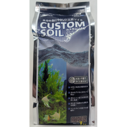 Nisso Plant Soil Black 1kg
