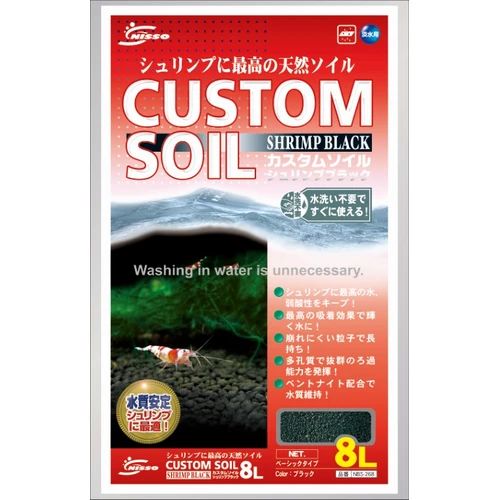 Nisso Shrimp Soil Black 8L – Active Aquarium Substrate