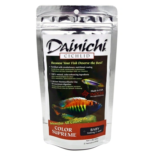 Dainichi Color Supreme 250g Baby (1mm) Sinking Pellets